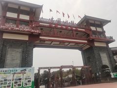 -木兰水镇旅游景区