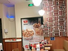 -食其家·牛丼咖喱(大悦城店)