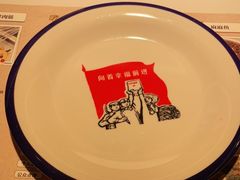 -叁宝烤肉• 西安烧烤(凤城十二路店)