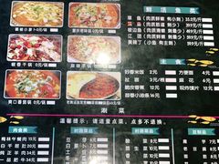 -棒棒鱼活鱼火锅(防洪渠店)