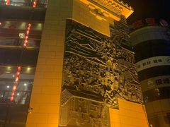 -皇城老妈·大连海鲜火锅(港湾店)