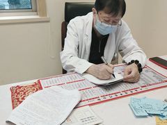 -上海广德中医门诊部