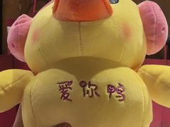 -四季民福烤鸭店(王府井灯市口店)