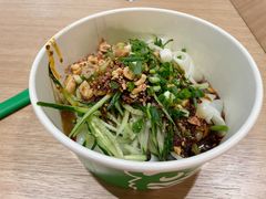 秘制凉皮-煎饼道(IFS店)