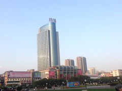 iphone_upload_pic-宜昌均瑶国际酒店(宜昌CBD购物中心夷陵广场店)