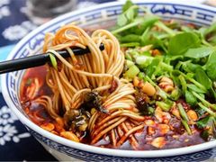-好這口重庆小面(总店)