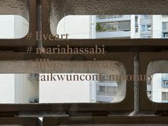 -大馆(前中区警署建築群)
