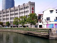 -JRCAFE玖如空间