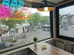 -笃笃笃糖粥(十全街店)