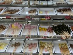 -袁记串串香(人民公园店)