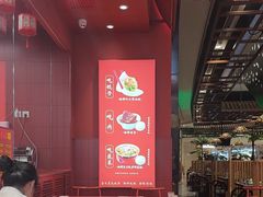 -喜家德虾仁水饺(东海缤纷天地店)