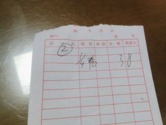-聂记粤菜馆(鼓西路店)
