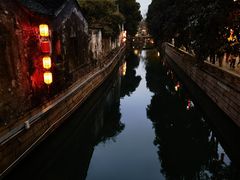 -鱼食饭稻·苏浙土菜17年老馆子(平江路店)