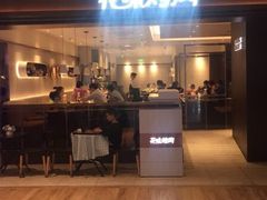 门面-花味烤肉·拌饭(庐阳万象汇店)