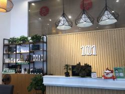 -章光101防脱养发荟