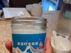 -大鸭梨(天通西苑店)