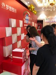 点击看大图 -昆明梦想医疗美容医院