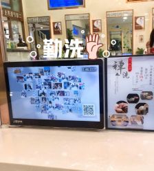-SOLO Hair Salon
