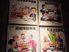 -匠子烤鱼(桫椤湾店)