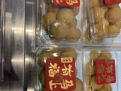 -泸溪河桃酥(西直门凯德店)