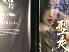 -外滩8号 5楼会议中心