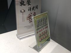 -麦当劳(百联西郊购物中心店)
