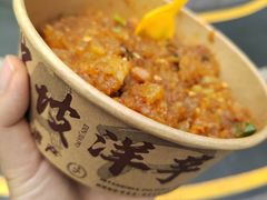 -周小亮丁家坡洋芋(全国总店)