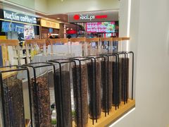 -快乐柠檬happylemon(日月光店)