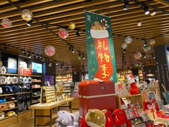 -九木杂物社(恒隆广场店)