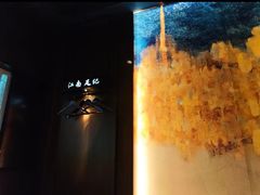 -江南足纪·影院足道·轻奢SPA(红山6979店)