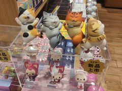 -九木杂物社(中心店)