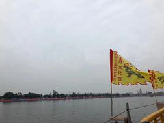 -龙舟池