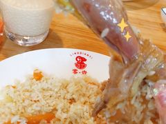 -零·壹新疆羊肉抓饭