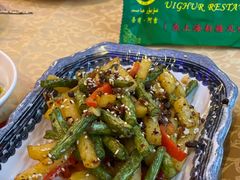 -维吾尔餐厅(宜山路店)