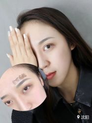 -臣丽纹眉品牌连锁