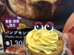 -烧きたてチーズタルト专门店·PABLO(心斋桥本店)
