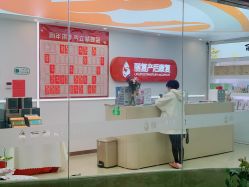 点击看大图 -丽复产后康复萧山旗舰中心