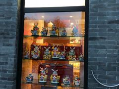 -稻香村(前门公交站店)