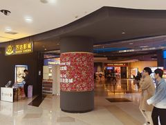 -万达广场(太原街店)