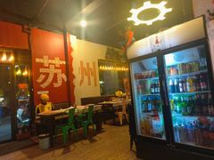 -年轮烧烤·羊蝎子·烤鱼(星湖街店)