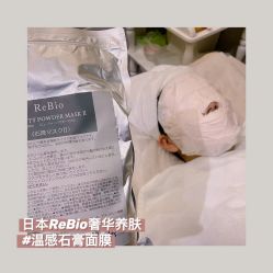 -济南花里美甲美睫