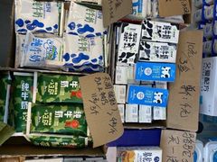 -牛奶便利(东四店)