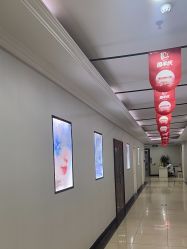 -北京京通医院医疗美容