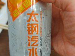 -百年认一力 太原老字号 (桥头街店)