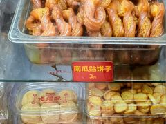 -天泽祥·鼓楼馒头(鼓楼店)
