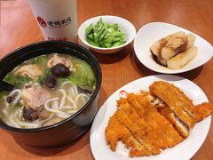 香菇炖鸡米线-老妈米线(港龙店)