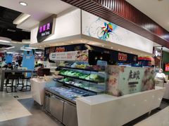 麻辣烫-食美汇美食广场(新奥店)