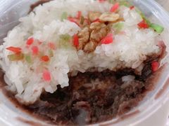 -芳婆糕团店(王府大街店)