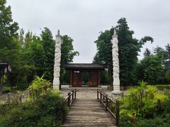-云南民族村