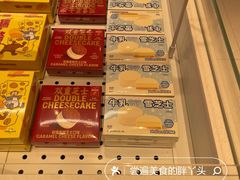 牛乳雪芝士-好利来(西罗园店)